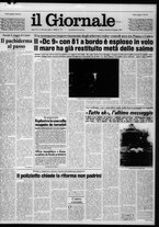 giornale/CFI0438327/1980/n. 149 del 29 giugno